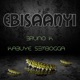 Ebisaanyi Single