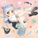 Cosmic Alone Single