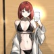Pluggirl Single