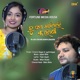Tu Ma Chabi Bahi Kahani Single