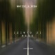izinto zi rege feat Beba Single