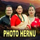 Photo Hernu EP
