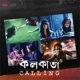 Kolkata Calling Original Motion Picture Soundtrack EP