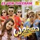 Ee Ven Theeram From Dhamaka Single