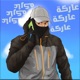 عاركة feat DJ DEKO Abdelrahman Abouelseoud Single
