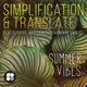 Summer Vibes feat DJ Patife Brunno Junglist Masterwizard EP