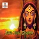 Jaya Jaya Shakti Pt 2 EP