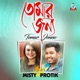 Tomar Jonno Single