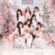 新年快乐 Single