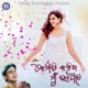 Kemiti Kahibi Mun Bhalapaye Single