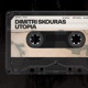 Utopia Single