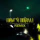 Горький шоколад Harddope Remix Single