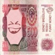 Funny Money Single feat Reddo Single