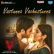 Vastunna Vachestunna From V Single