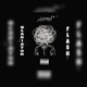 ASPRO feat GLADIATOR Single
