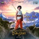 Dum Hai From Chhota Bheem and the Curse of Damyaan Single