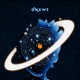 STAR Single