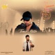 Tumse Millte Single