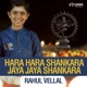 Hara Hara Shankara Jaya Jaya Shankara Single