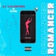 Romancer feat Gori Single