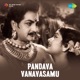 Pandava Vanavaasam Original Motion Picture Soundtrack