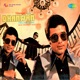 Dhanwan Original Motion Picture Soundtrack