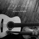 Lágrima String Version Single