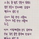October Lover feat Roy Kim Single