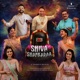 Shiva Shankaraa feat Kailash Kher Mangli Indravathi Chauhan Antara Nandy Ankita Nandy EP