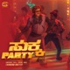 Sukka Party Single