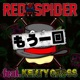 Mouikkai feat KENTY GROSS Single