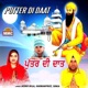 Putter Di Daat Single