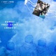 Free Game feat BXMBZ cnrboy Single