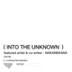 Into the Unknown Single