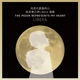 The Moon Represents My Heart 月亮代表我的心 Single