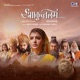 Shaakuntalam Original Motion Picture Soundtrack Hindi EP