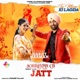 Tu Mera Ki Lagda Sohreyan Ch Jatt Single