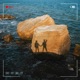 NESSUNA feat Boss Sounds Single