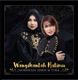 Wangikanlah Hatimu Single