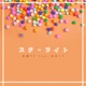 Starlight Single