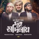 Mon Chote Jay Dur Modinay feat Mahmudul Hasan Sabbir Ahmed Hasbin Bin Nur Single