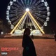 EMPODERA Single