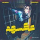 عكسهم Single