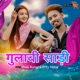Gulabi Saari Single