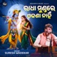 Radha Mundare Odhana Nahin Single