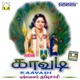 Kaavadi