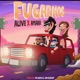 Fugarnos feat Amarrthewise Single
