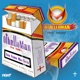 Non Fumo Marlboro feat YAHWEH Single