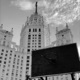Приоритет Single