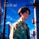 Move Around feat Gerrantes Single